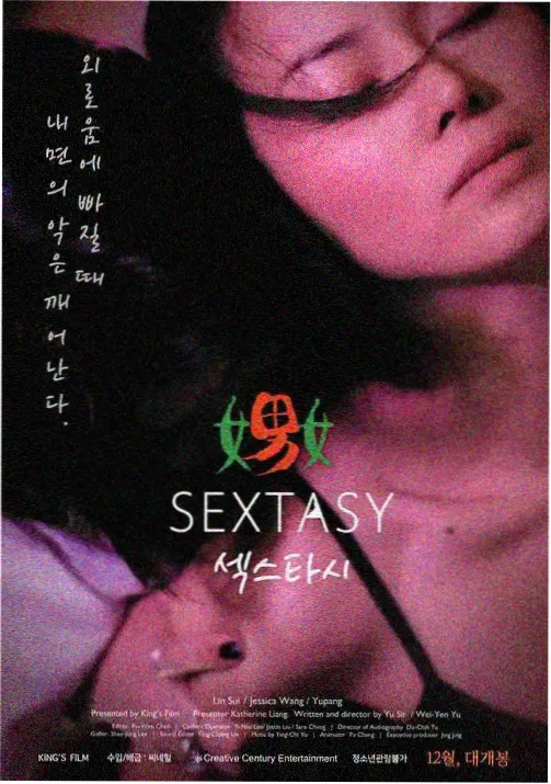 题材书单观察配图